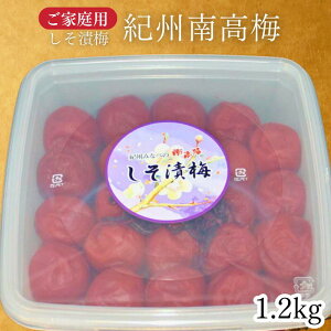 �y�ӂ邳�Ɣ[�Łz�y�ƒ�p�z�I�B�썂�~�@�����~1.2kg�b�u�₩�Ȃ������� ������13�� �̂Ȃ��� �����������킢 ���ٓ� ���ɂ���