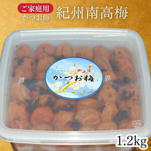 �y�ӂ邳�Ɣ[�Łz�y�ƒ�p�z�I�B�썂�~ �����~ 1.2kg �����̎|���Ƃ����̍��� �݂Ȃג�