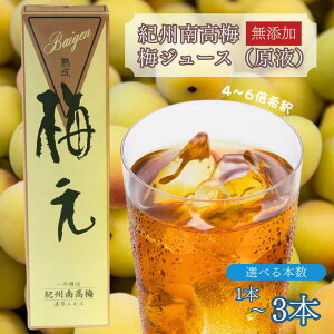 �y�ӂ邳�Ɣ[�Łz�I�B�썂�~ �n���~�� 720ml ���Y�� �~�W���[�X���t ��ߗp �݂Ȃג�