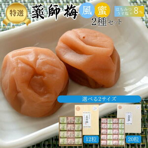 �y�ӂ邳�Ɣ[�Łz��t�~ �ؔ����葡���Z�b�g ����������8���E�͂��݂�4�� �܂��� �����������E�͂��݂� �e10���b�I�B�썂�~ ���Y�� ���s��ΐ_�Ќ���~��