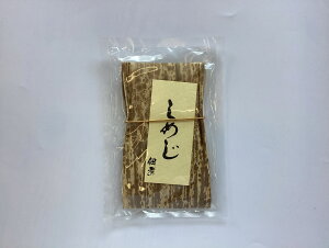 �y�ӂ邳�Ɣ[�Łz���߂��ώ� 120g×4�� �̂Ȃ���̖��t�� ���ЍH�ꐻ�� ���т̂��� �݂Ȃג�