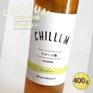 yӂ邳Ɣ[ŁzCHILLUM t[c~WW[ | ߗp ~Vbv ~W[X ~hN ~T[ ~\[_