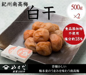 yӂ邳Ɣ[ŁzIB썂~ i18%j v1kg (500g×2) | 썂~ ~ Fsgp Ösgp