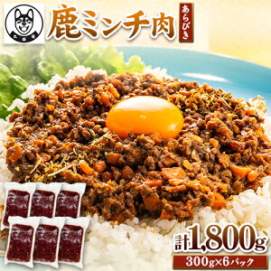 yӂ邳Ɣ[Łz ~` т 300g×6܃Zbg 1800g ێĉ s90ȓɏoח\(yj)t a̎R 쒬   WrG  ~`