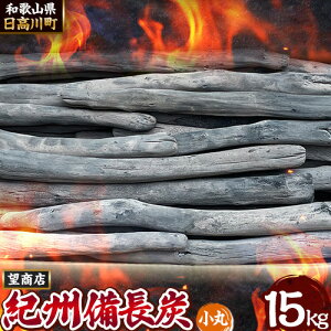 yӂ邳Ɣ[ŁzIBY  Iׂ 2kg ~ 15kg ]X s30ȓɏoח\(yj)t a̎R 쒬 Y IBY Y 2kg 5kg 15kg Y BBQ ē YΏĂ Lv W