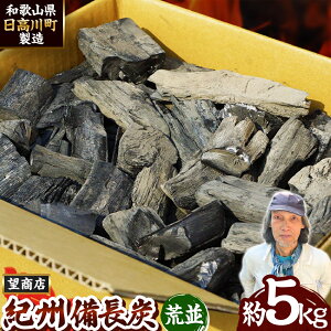 yӂ邳Ɣ[ŁzIBY r 5kg ]X s30ȓɏoח\(yj)t a̎R 쒬 Y IBY Y 5kg Y BBQ ē YΏĂ Lv W[ ͘F Y