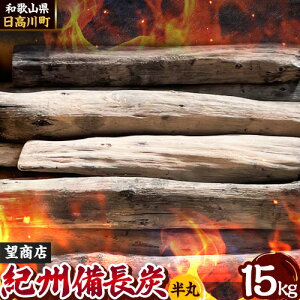 yӂ邳Ɣ[ŁzIBY  Iׂ 2kg ~ 15kg ]X s30ȓɏoח\(yj)t a̎R 쒬 Y IBY Y 2kg 5kg 15kg Y BBQ ē YΏĂ Lv W