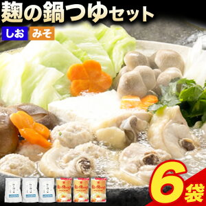 yӂ邳Ɣ[Łz ̓  X 6܃Zbg M̖ s90ȓɏoח\(yj)t a̎R 쒬 č  X   Oet[ Y