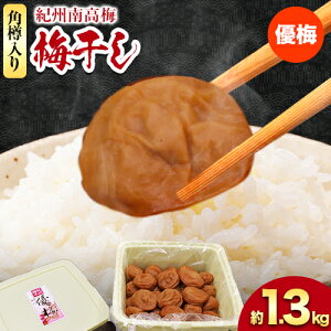 yӂ邳Ɣ[ŁzIB썂~ ~ Iׂ閡  ݂͂  ԕ  D~   1.3kg _ѐYb܎܁s30ȓɏoח\(yj)tEFuZ