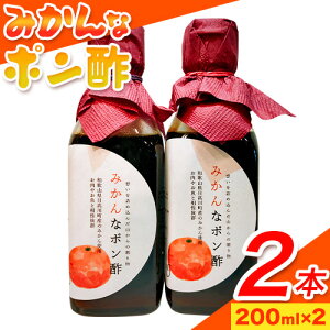 yӂ邳Ɣ[Łz݂ȃ|| 400ml(200ml×2{) soundcafe NEIRO s90ȓɔ\(yj)t a̎R 쒬 || ݂ |  |  
