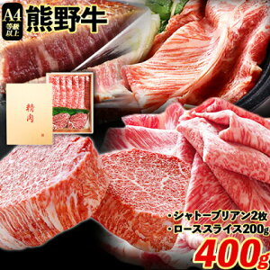 yӂ邳Ɣ[ŁzF싍 A4ȏqVg[uAXe[L 200g(100g×2) ~ [XXCX 200g ЋߏXs30ȓɏoח\(yj)t a̎R 쒬 F싍 јa