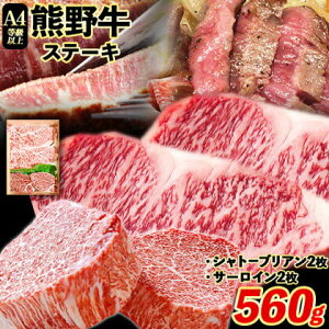 yӂ邳Ɣ[ŁzF싍A4ȏ qVg[uAXe[L 100g×2 ~T[CXe[L 180g×2 ЋߏXs30ȓɏoח\(yj)t a̎R 쒬 F싍 