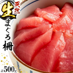 yӂ邳Ɣ[ŁzߒqY VR܂  500g ЋߏXs30ȓɏoח\(yj)ta̎R 쒬 ܂  }O  CN   
