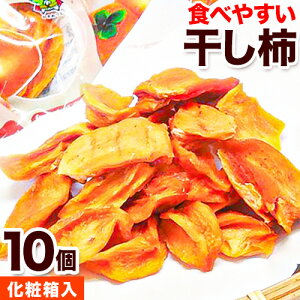 yӂ邳Ɣ[Łzys\zIB炬R̐Hׂ₷` ϔ 25g×10 ЋߏXs2026N1{-1oח\t a̎R 쒬 j` Ђ炽˂Ȃ`  