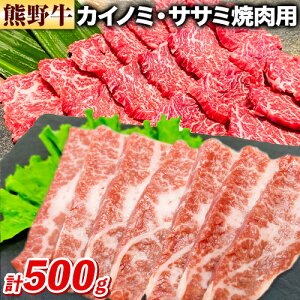yӂ邳Ɣ[Łz F싍 󏭕 JCm~ TT~ ēp 500g Meat Factorys30ȓɏoח\(yj)ta̎R 쒬 F싍  a ē