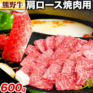 yӂ邳Ɣ[Łz F싍 [X ēp 500g 600g Meat Factorys30ȓɏoח\(yj)ta̎R 쒬 F싍  a ē [X J^