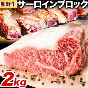 yӂ邳Ɣ[Łz F싍 T[CubN 2kg Meat Factorys30ȓɏoח\(yj)ta̎R 쒬 F싍 јa T[C ubN ubN Xe[L