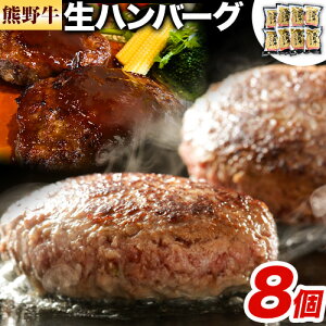 yӂ邳Ɣ[Łz F싍 no[O 8 Meat Factorys30ȓɏoח\(yj)ta̎R 쒬 F싍 јa no[O y  