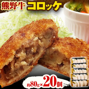 yӂ邳Ɣ[Łz F싍 RbP 80g 20 v1600g Meat Factorys30ȓɏoח\(yj)ta̎R 쒬 F싍  ٓ y Ⓚ 