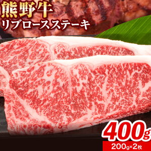 yӂ邳Ɣ[Łz F싍 u[X Xe[L v400g (200g×2) Meat Factorys30ȓɏoח\(yj)ta̎R 쒬  Y   јa u [X