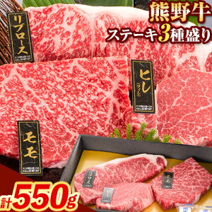 yӂ邳Ɣ[Łz F싍 Xe[L  3  v550g (q 150g×1Au[X 200g×1A 200g×1) Meat Factorys30ȓɏoח\(yj)ta̎R 쒬 
