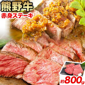 yӂ邳Ɣ[Łz F싍 ԐgXe[L Iׂe 400g(200g×2) 600g(200g×3) 800g(200g×4) Meat Factorys30ȓɏoח\(yj)ta̎R 쒬 F싍