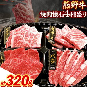 yӂ邳Ɣ[Łz F싍 ē 4퐷 u[X  [X o e80g Meat Factorys30ȓɏoח\(yj)ta̎R 쒬 F싍 Ă ē 