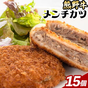 yӂ邳Ɣ[Łz F싍 `Jc 100g 15 Meat Factorys30ȓɏoח\(yj)ta̎R 쒬 F싍 `Jc 1500g