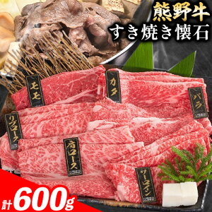 yӂ邳Ɣ[Łz F싍 Ă  Iׂe 4퐷 6퐷 Meat Factorys30ȓɏoח\(yj)ta̎R 쒬 u[X  [X oXCX