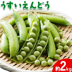 yӂ邳Ɣ[Łzǂ Iׂ e 1kg or 2kg ܃t@[s4{-5{oׁta̎R 쒬 { VN  c O[s[X a̎RY ͂ I