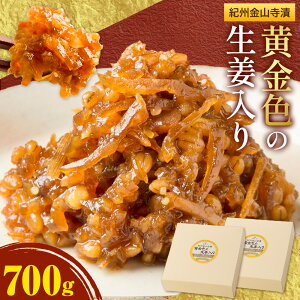 yӂ邳Ɣ[ŁzIBR F̐I I ޗǒЂ RX X Iׂe 350g 700g (1pbN350g) Ђ܂s60ȓɏoח\(yj)ta̎R 