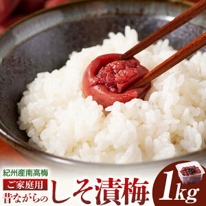 yӂ邳Ɣ[ŁzIBY썂~ ƒp ̂Ȃ Д~ 20%  Ts30ȓɏo(yj)t a̎R 쒬 IB썂~  ~ Д~