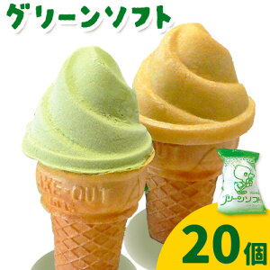 yӂ邳Ɣ[Łz\tgN[ O[\tg Iׂ 10 20 ʗщs30ȓɏoח\(yj)t a̎R 쒬  \tg \tgN[ ACX XC