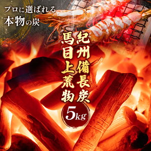 yӂ邳Ɣ[ŁzIBY Y Y nڏ r 5kg ۏXs30ȓɏoח\(yj)ta̎R 쒬  Y IBY Y Η BBQ ē YΏĂ Lv W