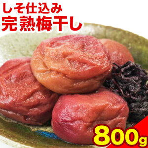yӂ邳Ɣ[ŁzIB썂~gp d݊n~800g I s90ȓɏoח\(yj)t a̎R 쒬 IB썂~@~@d