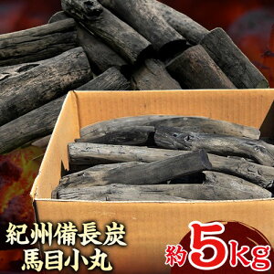 yӂ邳Ɣ[ŁzIBY nڏ 5kg ЋI s30ȓɏoח\(yj)t a̎R 쒬 Y Y v l p  BBQ ē YΏĂ Lv W[ 