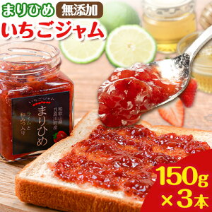 yӂ邳Ɣ[Łz܂Ђ  W 3{ Zbg 150g × 3 쒬O[vRxs90ȓɏoח\(yj)ta̎R 쒬 W  W Y