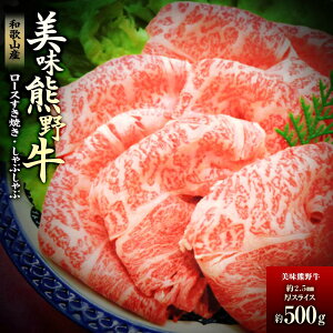 yӂ邳Ɣ[ŁziF싍[XĂEԂ500g | yVӂ邳 [ a̎R a̎R l   ɂ   Y [X Ă Ă ₫ Ԃ
