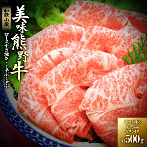 yӂ邳Ɣ[ŁzyMtgpziF싍[XĂEԂ500g | a̎R a̎R l   ɂ ɂ   Y [X Ă Ă ₫ Ԃ