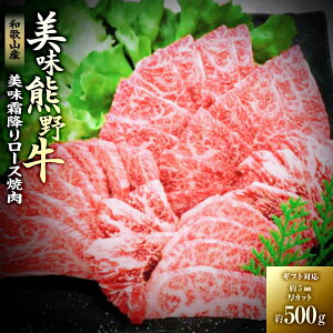 yӂ邳Ɣ[Łz~F싍[Xē500g | yVӂ邳 [ a̎R a̎R l   ɂ ɂ   Y [X ē ēp Ă Hi Hו 񂹃O