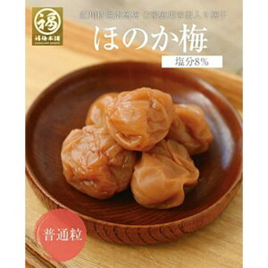 yӂ邳Ɣ[ŁzIB썂~ ق̂250g×4pbNi8j悢ÂƉ̔~yMtg ϔ pz | ~ Hi HHi lC  