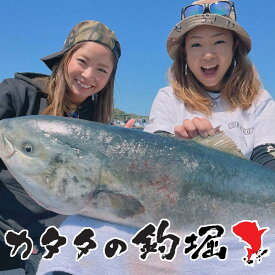 【ふるさと納税】カタタの釣堀　15,000円分商品券(500円×30枚)チケット | 楽天ふるさと 納税 和歌山県 和歌山 白浜町 商品券 金券 ショッピング 旅行 トラベル チケット クーポン 海鮮 市場 観光 温泉 プレゼント トラベルクーポン ギフト 子供 こども 子ども