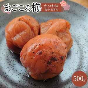 yӂ邳Ɣ[Łz܂~  500g | ~ Hi HHi lC  
