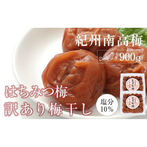yӂ邳Ɣ[Łz󂠂 ݂͂~ ܂₩~ ؂450g×2pbNZbg IB썂~ Yn | ~ Hi HHi lC  