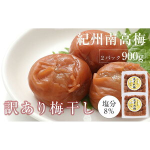 yӂ邳Ɣ[ŁzIB썂~ Yn@󂠂@؂i450g×2pbNjZbg ق̂ | ~ Hi HHi lC  