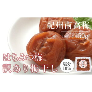 yӂ邳Ɣ[Łz݂͂~@IB썂~ Yn@󂠂@؂450g@܂₩~ | ~ Hi HHi lC  