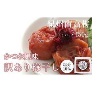 yӂ邳Ɣ[Łz~@IB썂~ Yn@󂠂@؂450g | ~ Hi HHi lC  