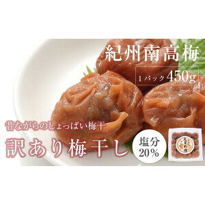 yӂ邳Ɣ[ŁẑȂ̂ς~@IB썂~@󂠂@؂450g@ | ~ Hi HHi lC  