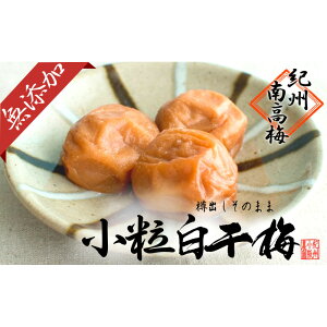 �y�ӂ邳�Ɣ[�Łz���Y�� �����~�i����450g�j�I�B�썂�~�y�~�_�ƌ��I�@��Â���~���z | ���l�� �I�B�Y �����~ ���� ��Â��� �~�_�ƌ��I �̂Ȃ���̐��@ �퉷�ۑ� �l�C �������� �a�̎R���Y 