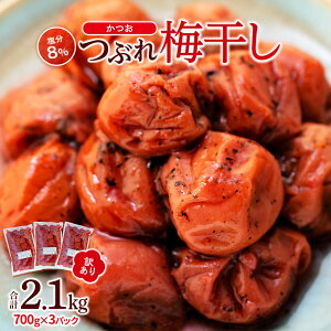 yӂ邳Ɣ[Łz󂠂Ԃ~@@700g×1pbN ܂ 700g×3pbN  8